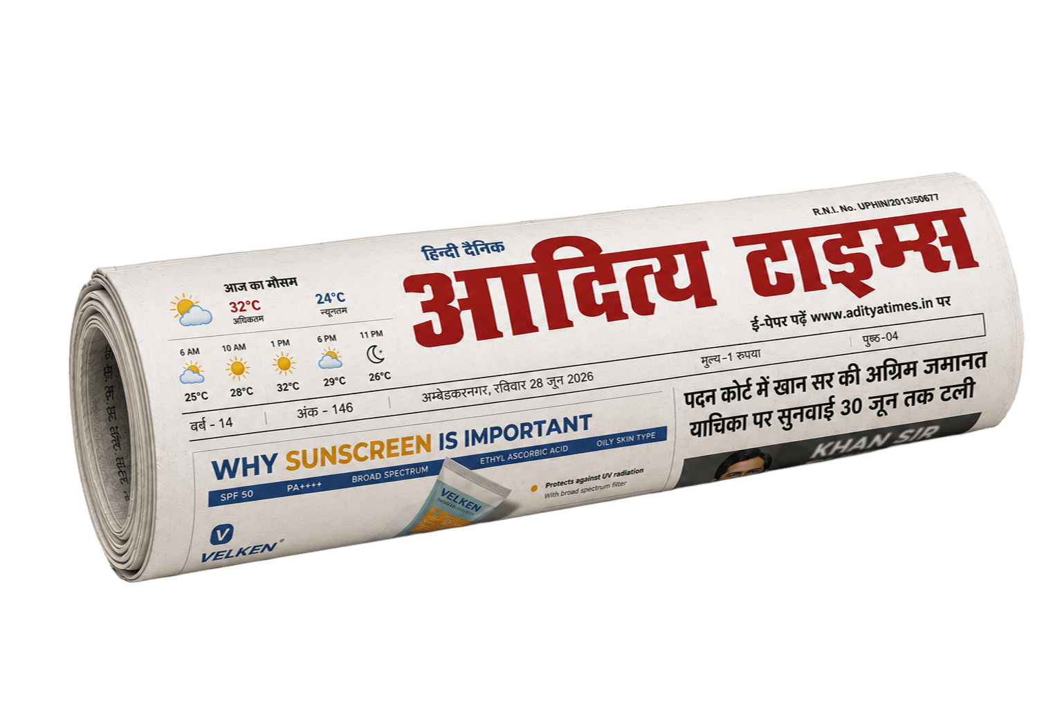 newspaper-img